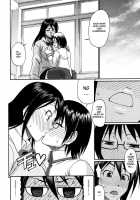 Near Distance Relationship [Chiba Toshirou] [Original] Thumbnail Page 06