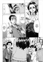 Brand Of Obscene Ch.1-3 [Makibe Kataru] [Original] Thumbnail Page 04