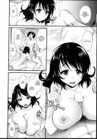 Sister Neighbors 2 [Takaku Tubby] [Original] Thumbnail Page 06