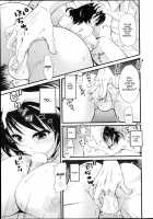 Sister Neighbors 2 [Takaku Tubby] [Original] Thumbnail Page 09