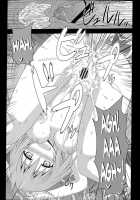 Mawakichi! / まわキチ [Mikepon] [Mayo Chiki] Thumbnail Page 21