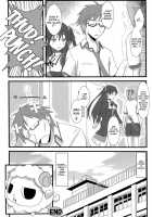 Mawakichi! / まわキチ [Mikepon] [Mayo Chiki] Thumbnail Page 24