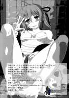 Mawakichi! / まわキチ [Mikepon] [Mayo Chiki] Thumbnail Page 25