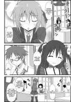 Mawakichi! / まわキチ [Mikepon] [Mayo Chiki] Thumbnail Page 02