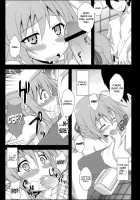 Mawakichi! / まわキチ [Mikepon] [Mayo Chiki] Thumbnail Page 09