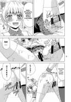 Kozukuri Musou / 子作*無双 [Yasu Rintarou] [Koihime Musou] Thumbnail Page 13