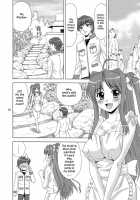 Kozukuri Musou / 子作*無双 [Yasu Rintarou] [Koihime Musou] Thumbnail Page 16