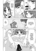 Kozukuri Musou / 子作*無双 [Yasu Rintarou] [Koihime Musou] Thumbnail Page 18