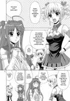 Kozukuri Musou / 子作*無双 [Yasu Rintarou] [Koihime Musou] Thumbnail Page 06