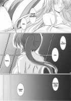 MARRIAGE BLUE / MARRIAGE BLUE [Vintagey] [Mahou Shoujo Lyrical Nanoha] Thumbnail Page 04