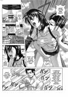 TIFA LOCKHART Materia Aka / TIFA LOCKHART マテリア赤 [Jacky Knee-San] [Final Fantasy Vii] Thumbnail Page 11