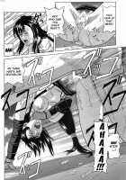TIFA LOCKHART Materia Aka / TIFA LOCKHART マテリア赤 [Jacky Knee-San] [Final Fantasy Vii] Thumbnail Page 19
