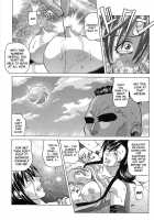 TIFA LOCKHART Materia Aka / TIFA LOCKHART マテリア赤 [Jacky Knee-San] [Final Fantasy Vii] Thumbnail Page 24