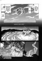 TIFA LOCKHART Materia Aka / TIFA LOCKHART マテリア赤 [Jacky Knee-San] [Final Fantasy Vii] Thumbnail Page 29