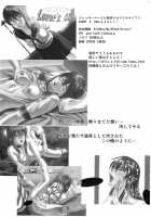 TIFA LOCKHART Materia Aka / TIFA LOCKHART マテリア赤 [Jacky Knee-San] [Final Fantasy Vii] Thumbnail Page 32