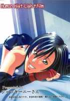 TIFA LOCKHART Materia Aka / TIFA LOCKHART マテリア赤 [Jacky Knee-San] [Final Fantasy Vii] Thumbnail Page 34