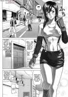 TIFA LOCKHART Materia Aka / TIFA LOCKHART マテリア赤 [Jacky Knee-San] [Final Fantasy Vii] Thumbnail Page 03