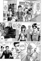 TIFA LOCKHART Materia Aka / TIFA LOCKHART マテリア赤 [Jacky Knee-San] [Final Fantasy Vii] Thumbnail Page 04