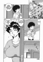 Ecchi Na Hitozuma / Hな人妻 よりどり不倫マンション [Akihiko] [Original] Thumbnail Page 108