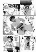 Ecchi Na Hitozuma / Hな人妻 よりどり不倫マンション [Akihiko] [Original] Thumbnail Page 130