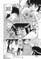 Ecchi Na Hitozuma / Hな人妻 よりどり不倫マンション [Akihiko] [Original] Thumbnail Page 146