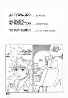 Ecchi Na Hitozuma / Hな人妻 よりどり不倫マンション [Akihiko] [Original] Thumbnail Page 155