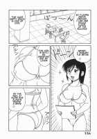 Ecchi Na Hitozuma / Hな人妻 よりどり不倫マンション [Akihiko] [Original] Thumbnail Page 156