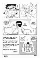 Ecchi Na Hitozuma / Hな人妻 よりどり不倫マンション [Akihiko] [Original] Thumbnail Page 162