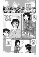 Ecchi Na Hitozuma / Hな人妻 よりどり不倫マンション [Akihiko] [Original] Thumbnail Page 40