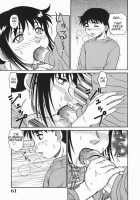 Ecchi Na Hitozuma / Hな人妻 よりどり不倫マンション [Akihiko] [Original] Thumbnail Page 61