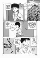 Ecchi Na Hitozuma / Hな人妻 よりどり不倫マンション [Akihiko] [Original] Thumbnail Page 74