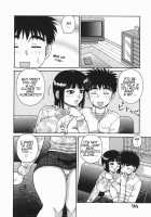 Ecchi Na Hitozuma / Hな人妻 よりどり不倫マンション [Akihiko] [Original] Thumbnail Page 96