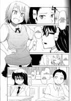 Natsuduka's Secret Ch. 1 / 奈都塚さんの秘密。vol.1 出逢い編 [Ryo (Metamor)] [Original] Thumbnail Page 10