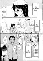 Natsuduka's Secret Ch. 1 / 奈都塚さんの秘密。vol.1 出逢い編 [Ryo (Metamor)] [Original] Thumbnail Page 11