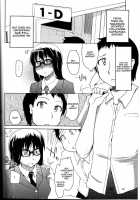 Natsuduka's Secret Ch. 1 / 奈都塚さんの秘密。vol.1 出逢い編 [Ryo (Metamor)] [Original] Thumbnail Page 17