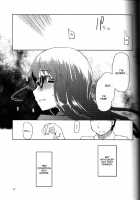 Natsuduka's Secret Ch. 1 / 奈都塚さんの秘密。vol.1 出逢い編 [Ryo (Metamor)] [Original] Thumbnail Page 18