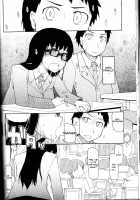 Natsuduka's Secret Ch. 1 / 奈都塚さんの秘密。vol.1 出逢い編 [Ryo (Metamor)] [Original] Thumbnail Page 19