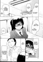 Natsuduka's Secret Ch. 1 / 奈都塚さんの秘密。vol.1 出逢い編 [Ryo (Metamor)] [Original] Thumbnail Page 23