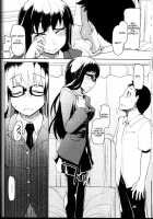 Natsuduka's Secret Ch. 1 / 奈都塚さんの秘密。vol.1 出逢い編 [Ryo (Metamor)] [Original] Thumbnail Page 25
