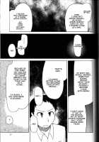 Natsuduka's Secret Ch. 1 / 奈都塚さんの秘密。vol.1 出逢い編 [Ryo (Metamor)] [Original] Thumbnail Page 28