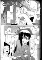 Natsuduka's Secret Ch. 1 / 奈都塚さんの秘密。vol.1 出逢い編 [Ryo (Metamor)] [Original] Thumbnail Page 34