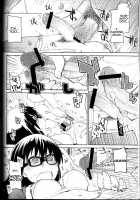 Natsuduka's Secret Ch. 1 / 奈都塚さんの秘密。vol.1 出逢い編 [Ryo (Metamor)] [Original] Thumbnail Page 41