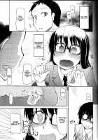 Natsuduka's Secret Ch. 1 / 奈都塚さんの秘密。vol.1 出逢い編 [Ryo (Metamor)] [Original] Thumbnail Page 06