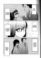 Natsuduka's Secret Ch. 1 / 奈都塚さんの秘密。vol.1 出逢い編 [Ryo (Metamor)] [Original] Thumbnail Page 08