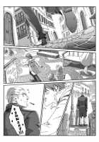 DEFEAT OF MAN - ZARIA [Hetalia Axis Powers] Thumbnail Page 10