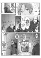 DEFEAT OF MAN - ZARIA [Hetalia Axis Powers] Thumbnail Page 27