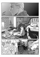 DEFEAT OF MAN - ZARIA [Hetalia Axis Powers] Thumbnail Page 38
