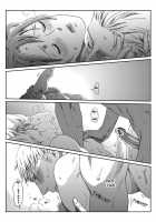 DEFEAT OF MAN - ZARIA [Hetalia Axis Powers] Thumbnail Page 61