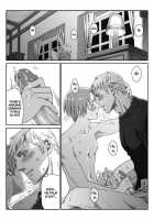 DEFEAT OF MAN - ZARIA [Hetalia Axis Powers] Thumbnail Page 78