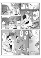 DEFEAT OF MAN - ZARIA [Hetalia Axis Powers] Thumbnail Page 79